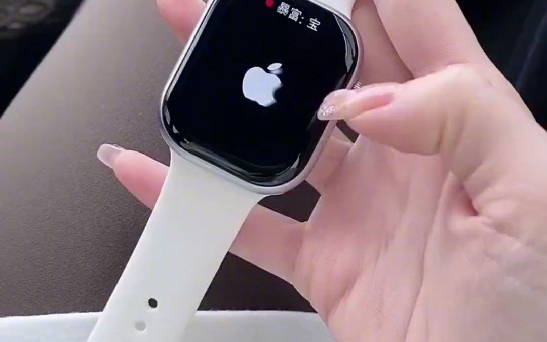 56_24年新款微穿戴 #学生手表推荐 #iwatch #华强北手表