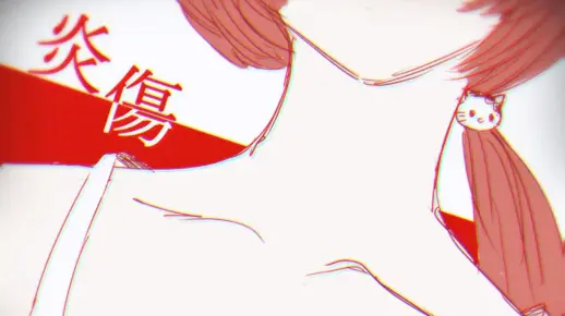 清水寺的翻调自用循环
