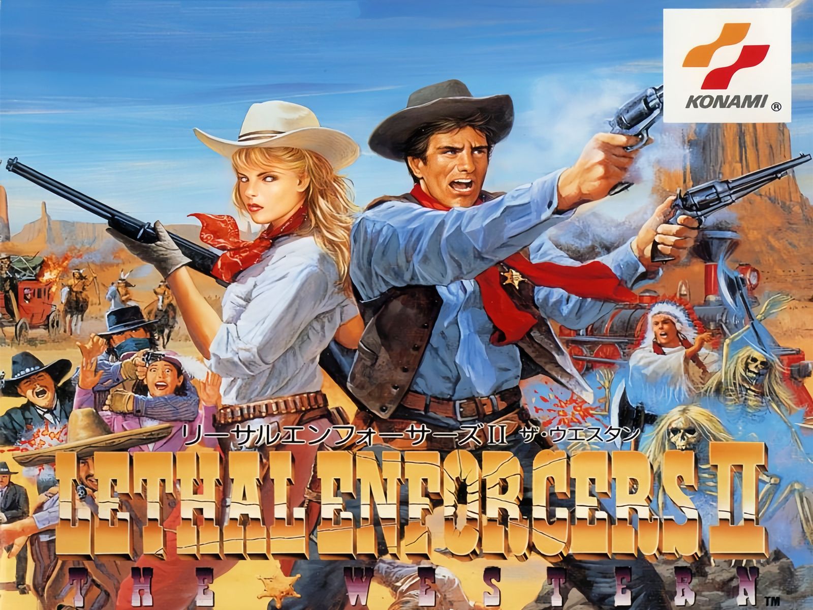 世嘉md游戏《致命双枪2》,光枪射击游戏,难度很高