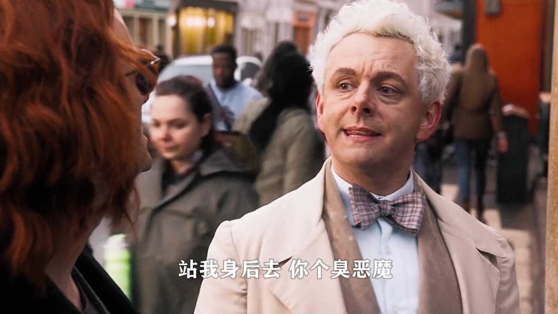 英剧《好兆头》全2季资源下载观看,资源分享