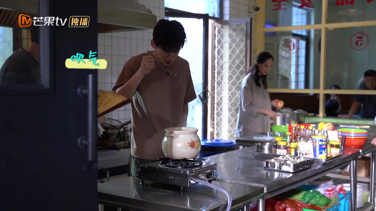 【白敬亭】【八零九零】过三爽花絮合集