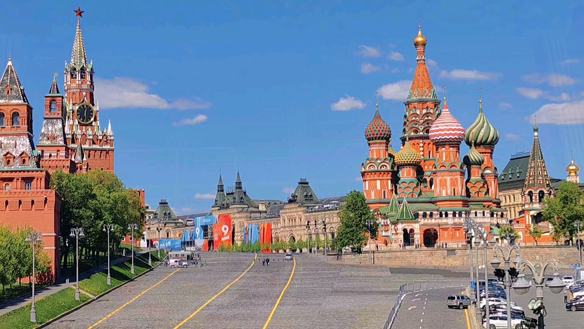 莫斯科红场风景·俄罗斯同事拍摄