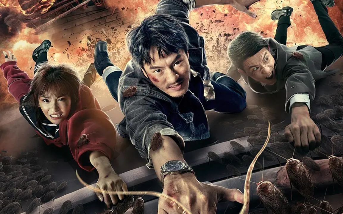 八嘎勘探你对得起我么艺术大师透某人第五人格匹配国宴