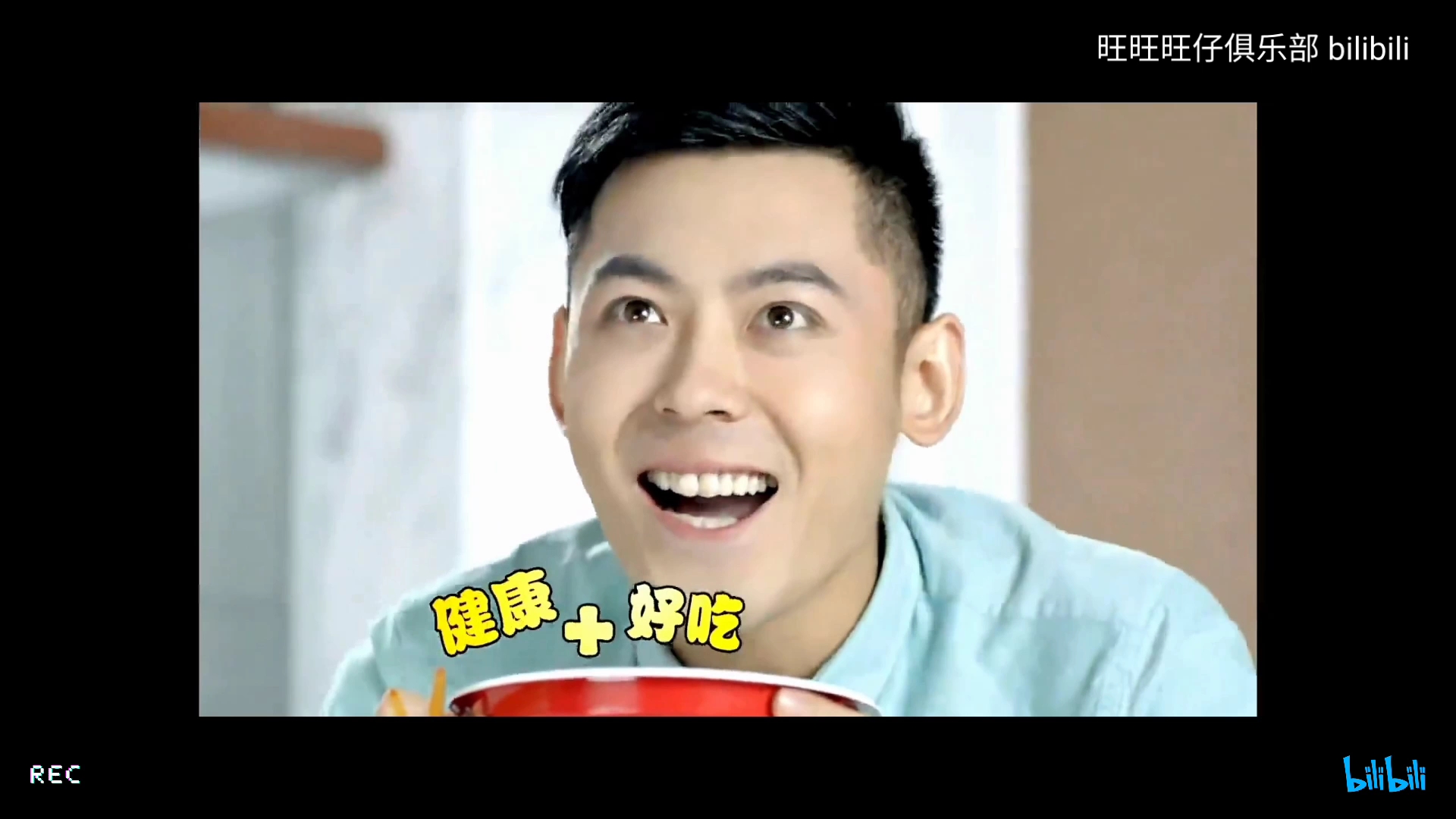 [放送文化61架空文化版]【放送文化版 回忆杀版】