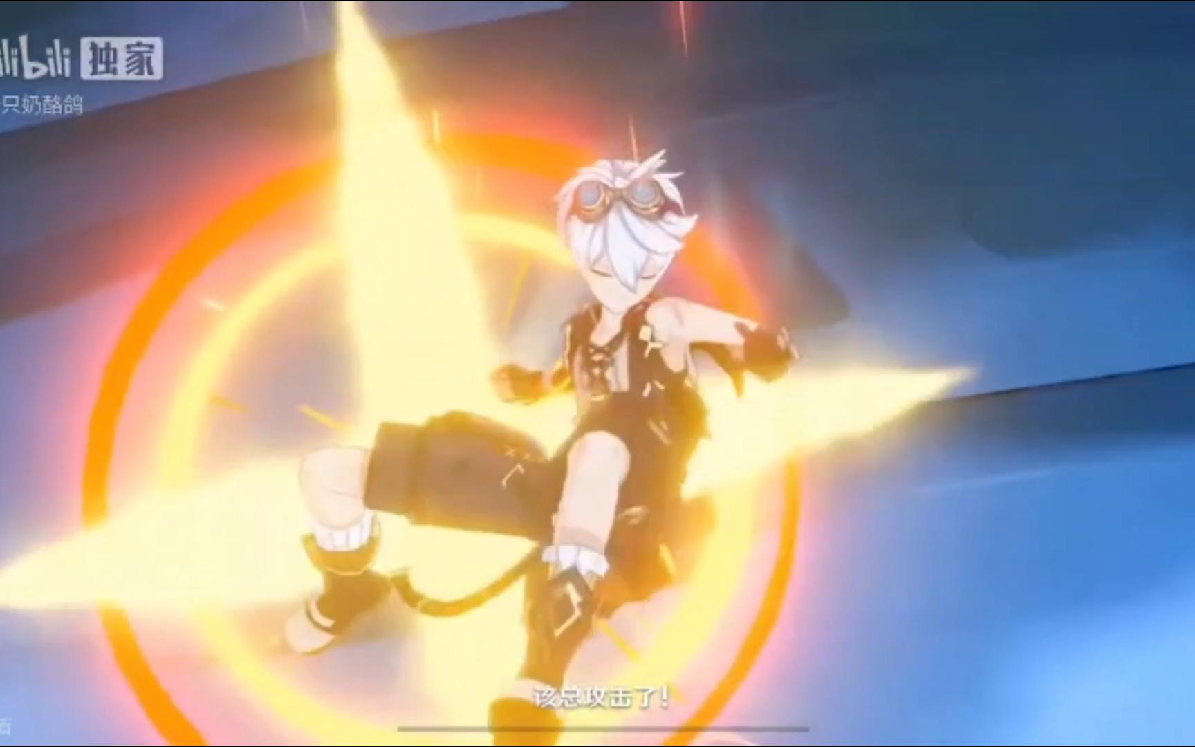 班尼特的邀约图片