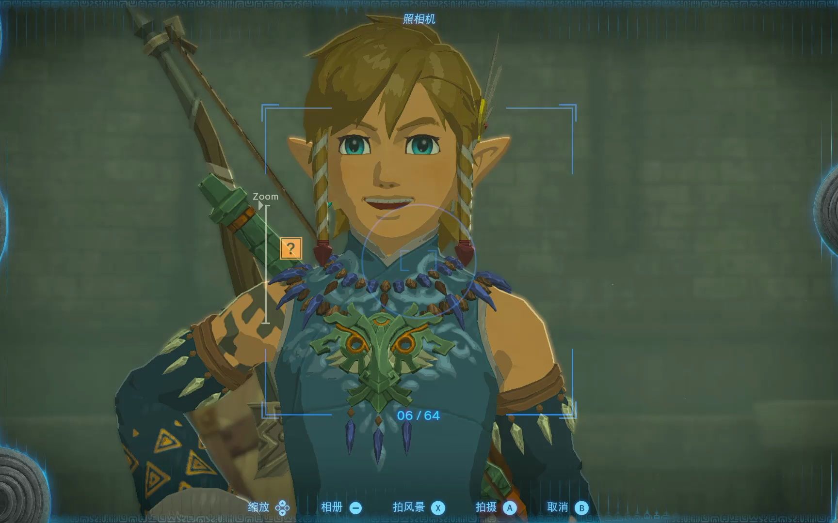 【v8】塔邦挞与莱尼尔20230514-【塞尔达传说-王国之泪】【游玩实况】