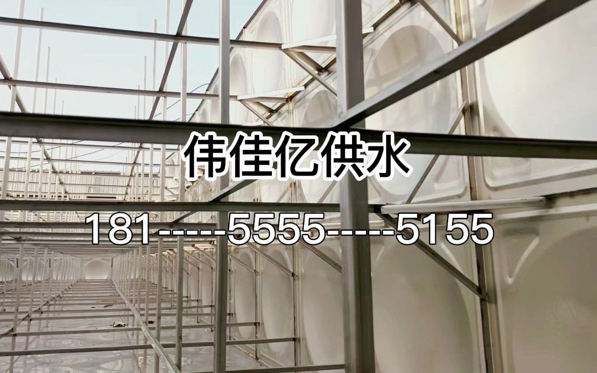 内江不锈钢水箱内江不锈钢水箱家用不锈钢水箱哔哩哔哩bilibili