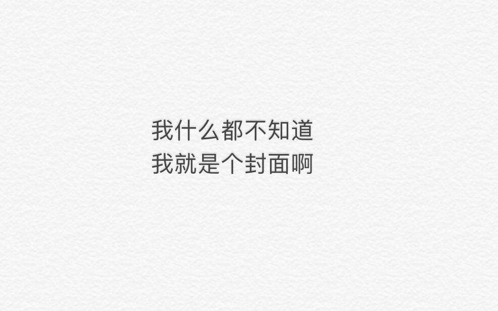 【广播补档/生肉】名字很糟糕的广播节目 石川英郎 诹访部顺一(113期)哔哩哔哩bilibili