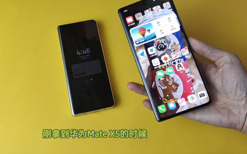 官方:3788安排16台三星fold5和华为matex5折叠屏手机!