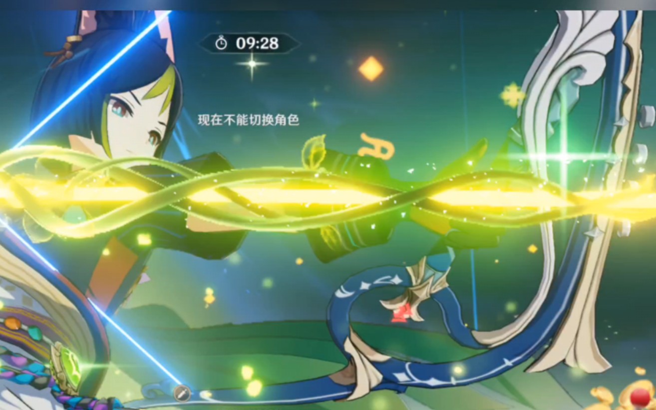 【原神】渊月螺旋六分钟速通第九,第十(一)