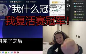 下载视频: “你在质疑中国好声音11年来唯一淘汰两次的选手？”