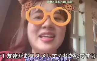 Usj 搜索结果 哔哩哔哩弹幕视频网 つロ乾杯 Bilibili