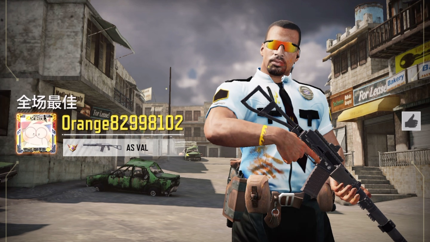 使命召唤 枪火小镇 打法 推荐强袭