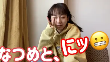 遊び人/-哔哩哔哩_Bilibili