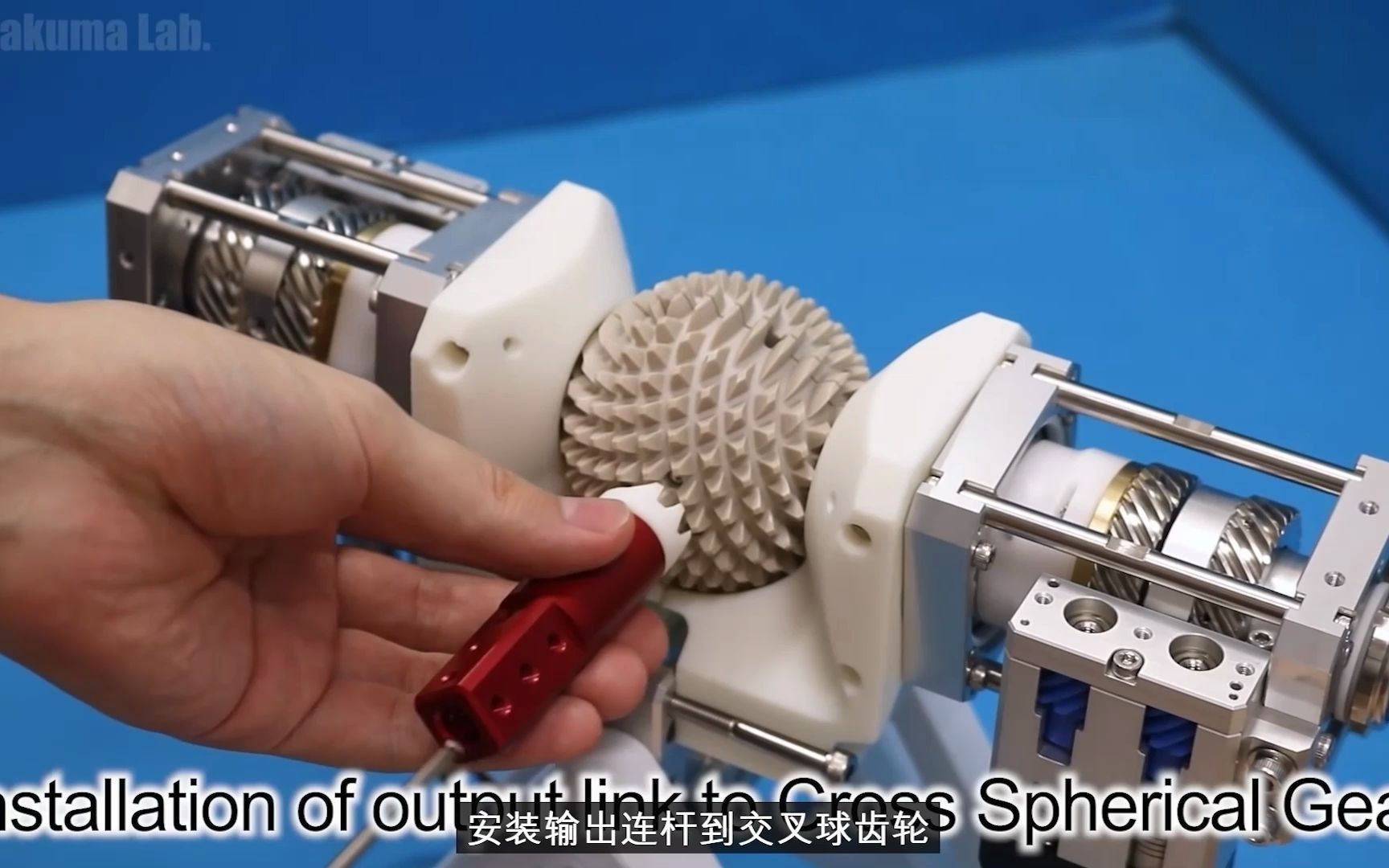 基于球面齿轮啮合的三自由度主动球关节机构