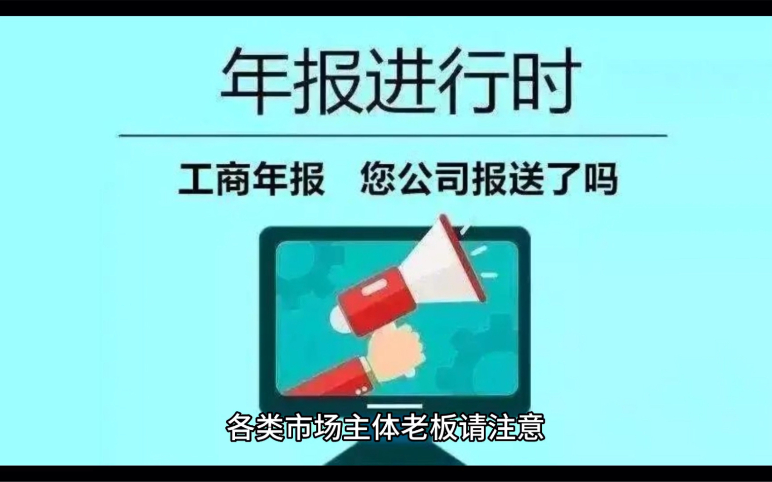 2022年报截止倒计时:40天