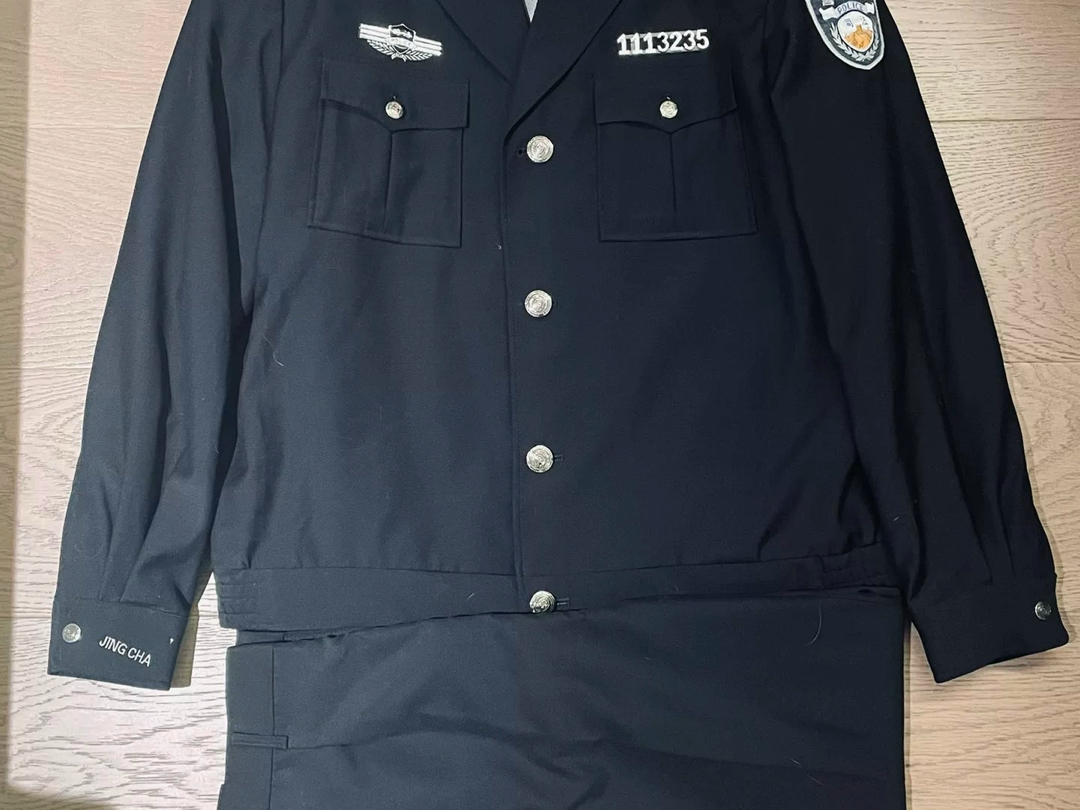 一九九九年式警察男茄克服 「司法部監獄人民警察」