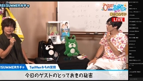 完整生肉 おれパラ18 We Lluminate Party 哔哩哔哩 つロ干杯 Bilibili