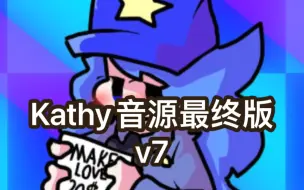 Descargar video: Kathy新音源。（V7？？？）ChiliNut Jam/VsKathy