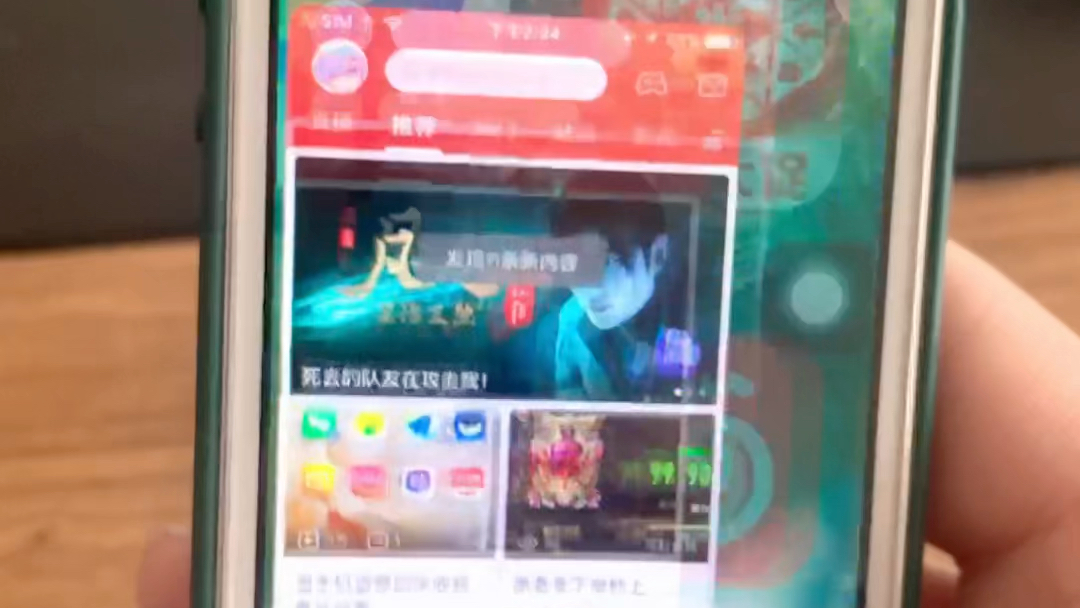 2024年苹果se一代老系统iOS10流畅度哔哩哔哩bilibili