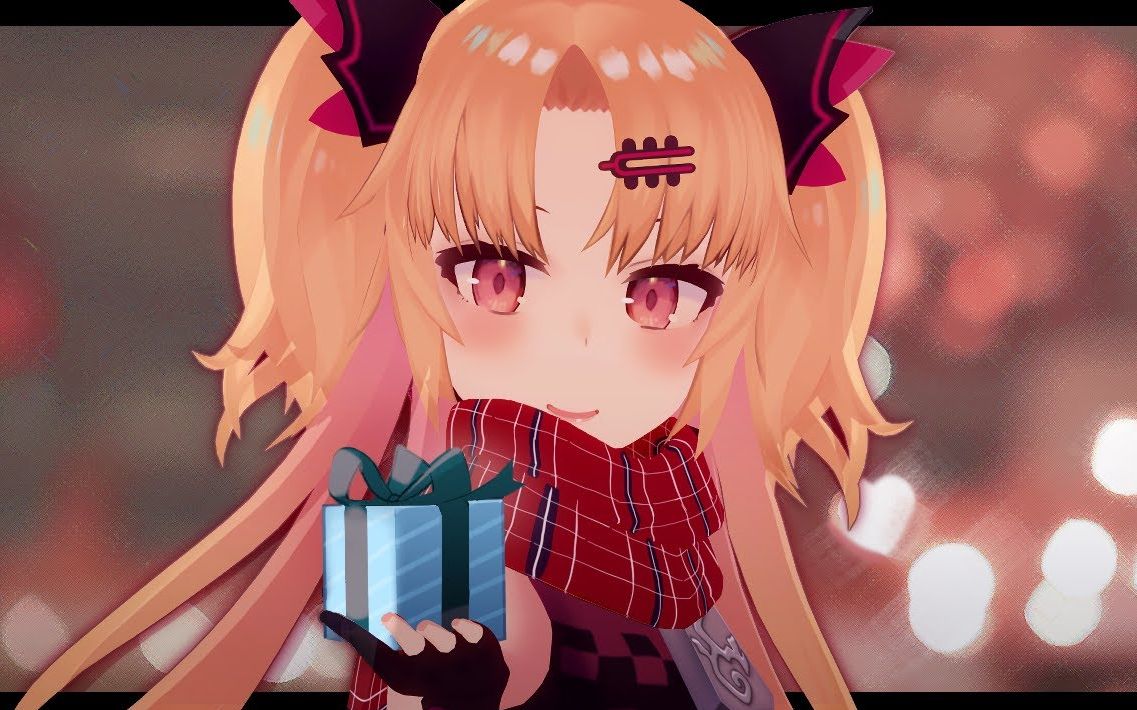 【情人节】赤月ゆに给眷族巧克力……之前来决斗!