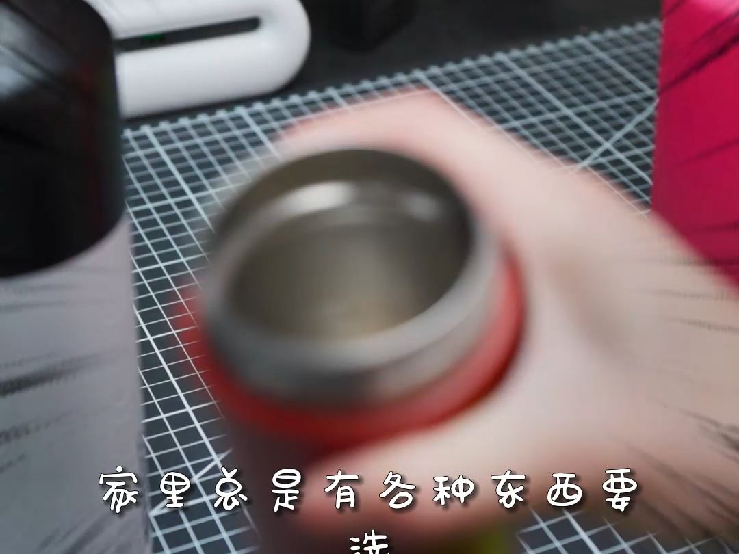 [图]杯子烧水壶全都噌噌亮 #小仓熊清洁泡腾片 #清洁神器 #杯子清洁