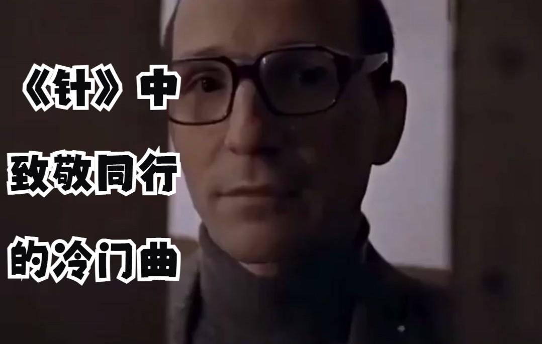 【维克多崔】【你绝对没听过的】穆之声  维克多 崔 | 𐗐𒑃𐺐𘠐œ𑃐’𐸐𚑂𐾑€ 𐦐𞐹哔哩哔哩bilibili