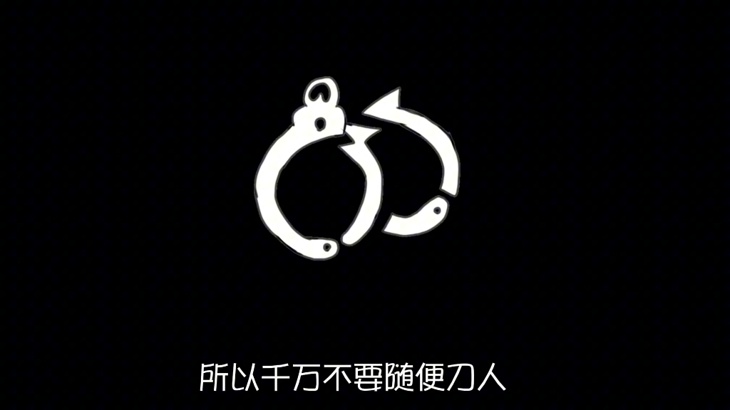 大白话版《模仿者》技能介绍、玩法、冷知识 (侦探团 上)哔哩哔哩bilibili第五人格