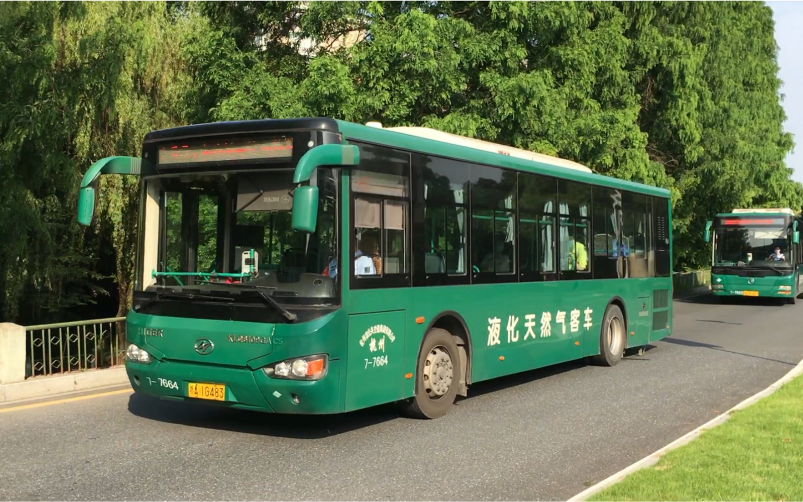 【杭州公交】klq6109gac5 190路 7-7664