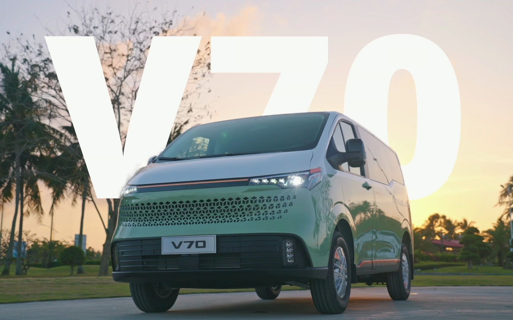 跨界新生代产品,vanlife9at宽体轻客大通v70开启预售了