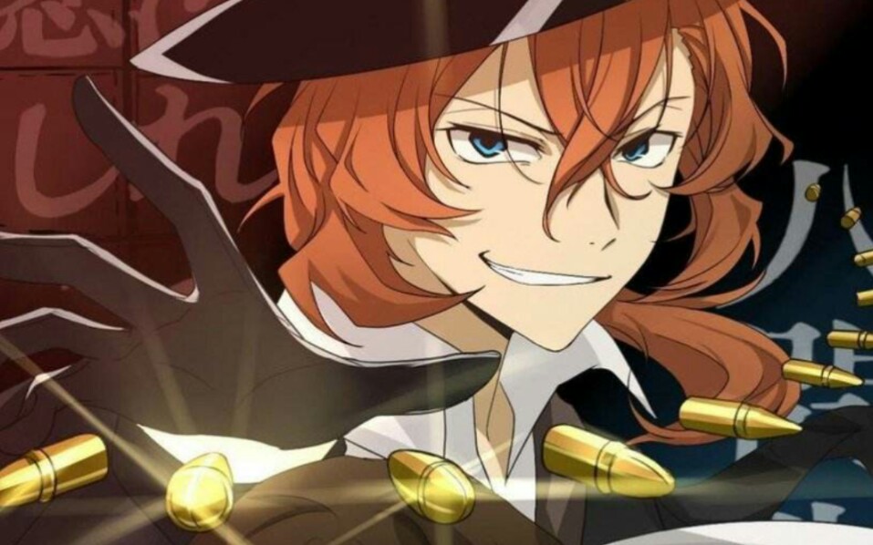 [文豪野犬]中原中也_哔哩哔哩 (゜-゜)つロ 干杯~-bilibili