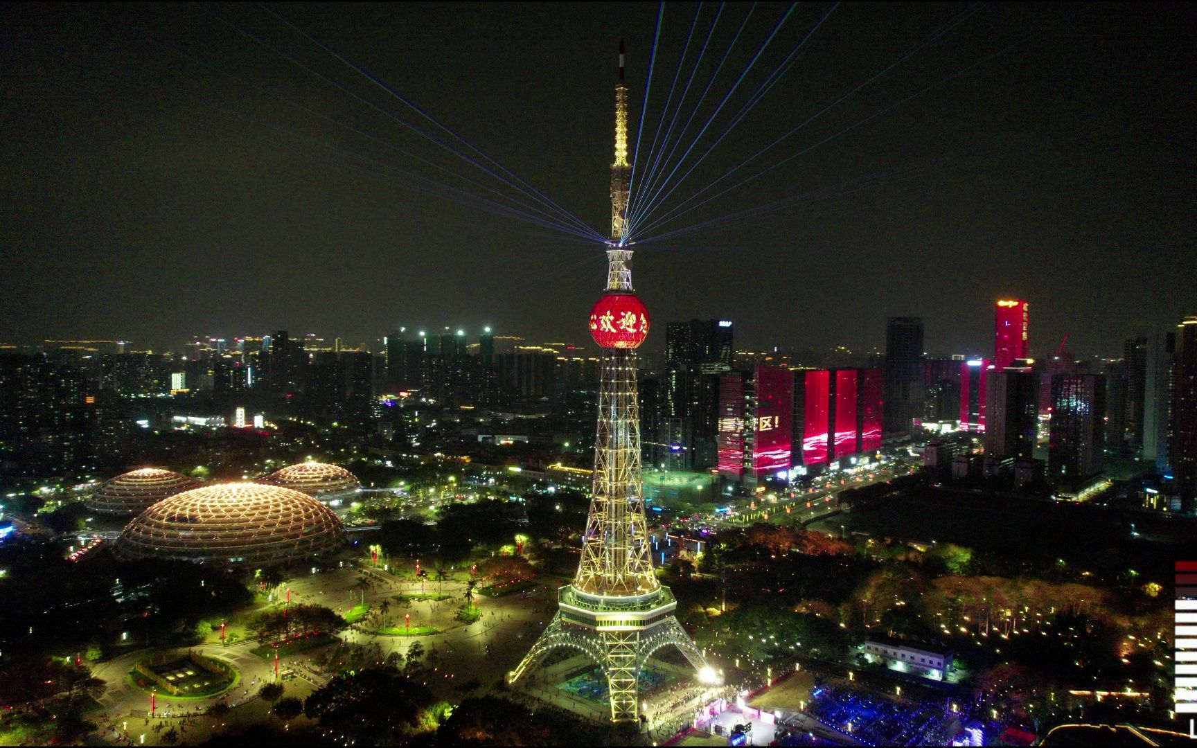 佛山电视塔夜景航拍