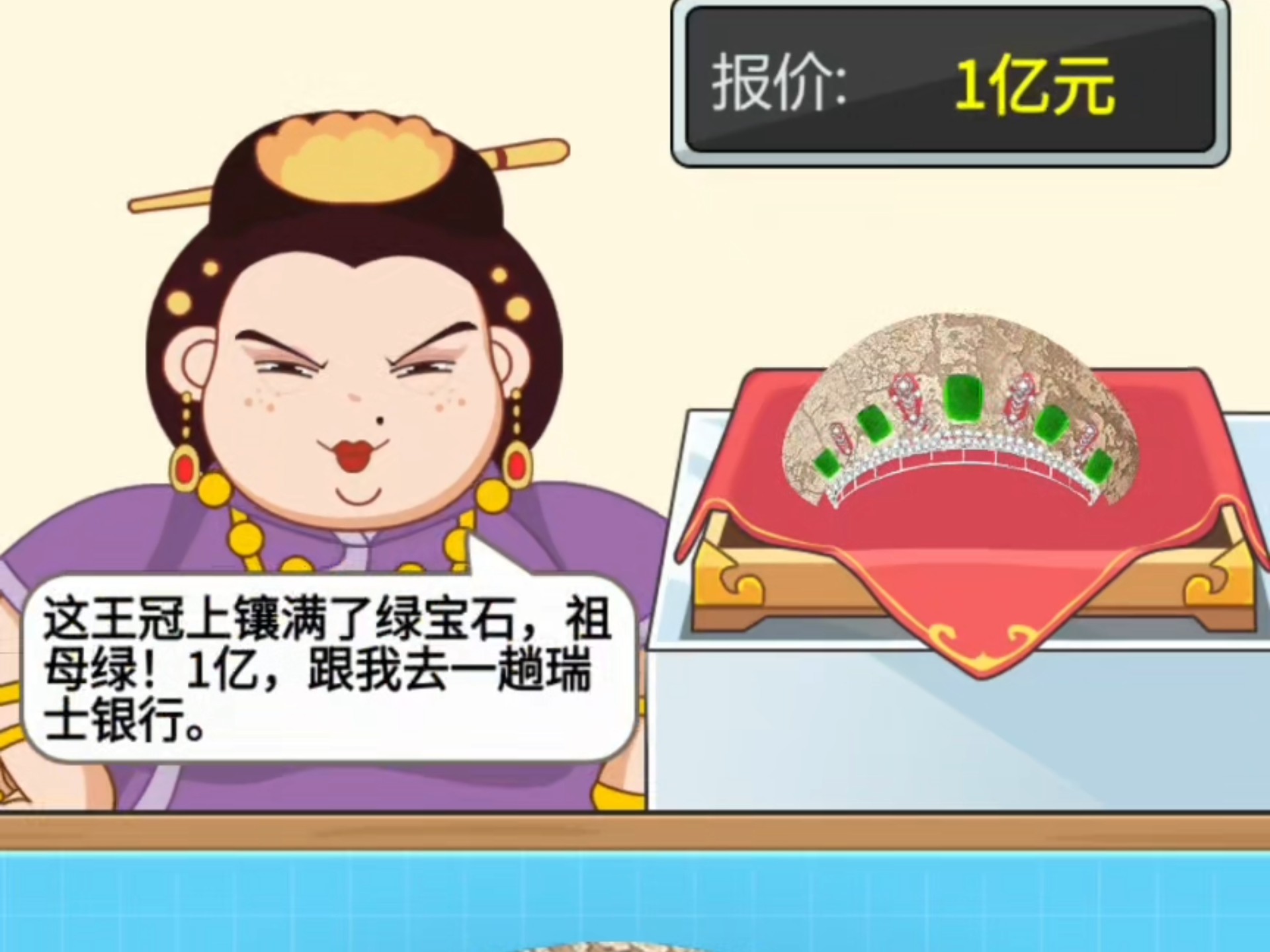 包含奇葩小游戏的词条 包罗
奇葩小游戏的词条（包罗奇葩小游戏的词条是什么） 游戏