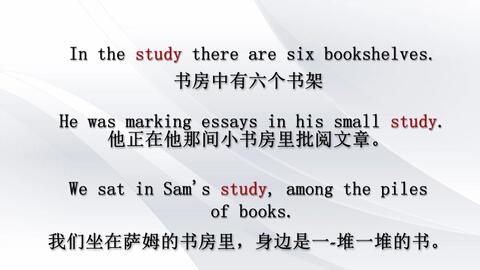 高中英语语法 定语从句 现在分词及过去分词的应用 高考重点 哔哩哔哩 Bilibili