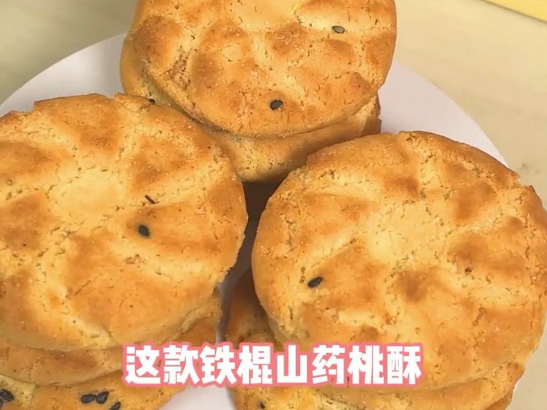 相信我,低脂低卡零食真的不一样!哔哩哔哩bilibili