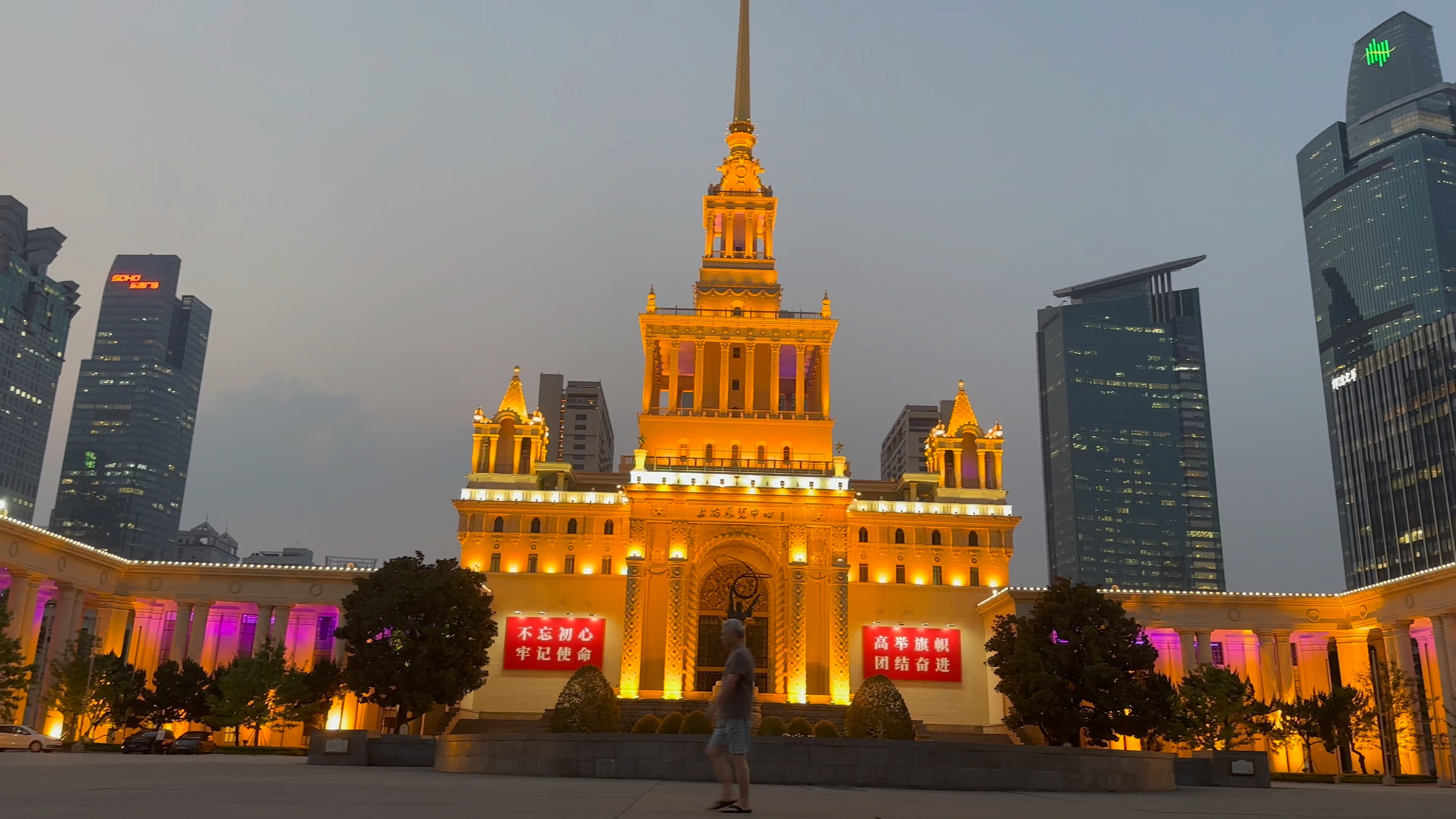 上海静安区夜景