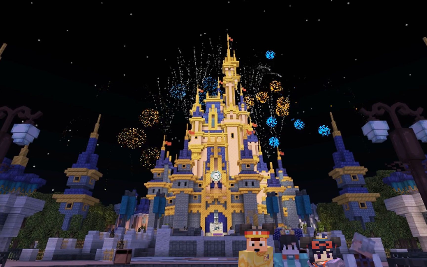 【天骐】我的世界迪士尼乐园 迪士尼送客烟花秀