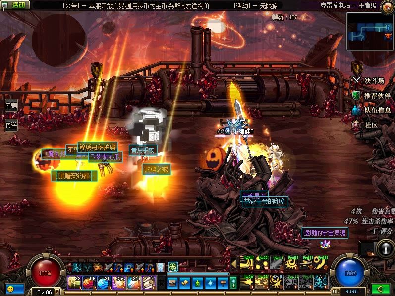 日常刷深渊,爆率超高86怀旧dnf