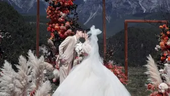 磕到真cp了！我们给杨三岁和小鱼在雪山脚下整了一个户外婚礼现场