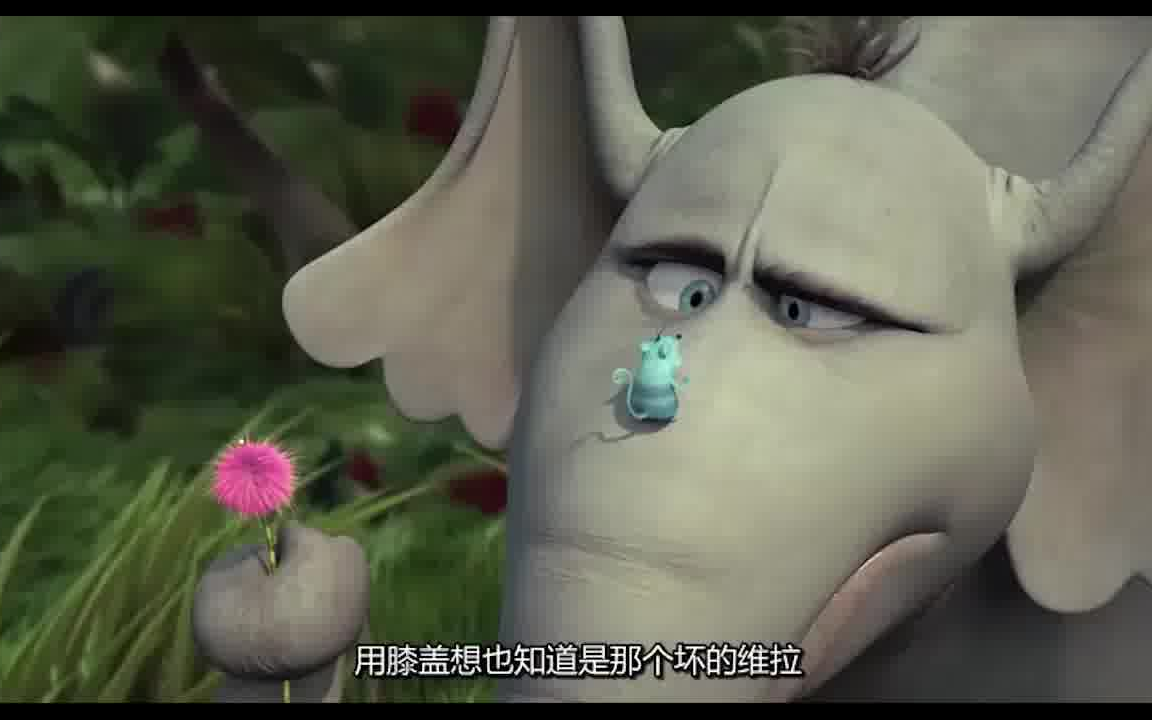 hd2,粤语哔哩哔哩bilibili