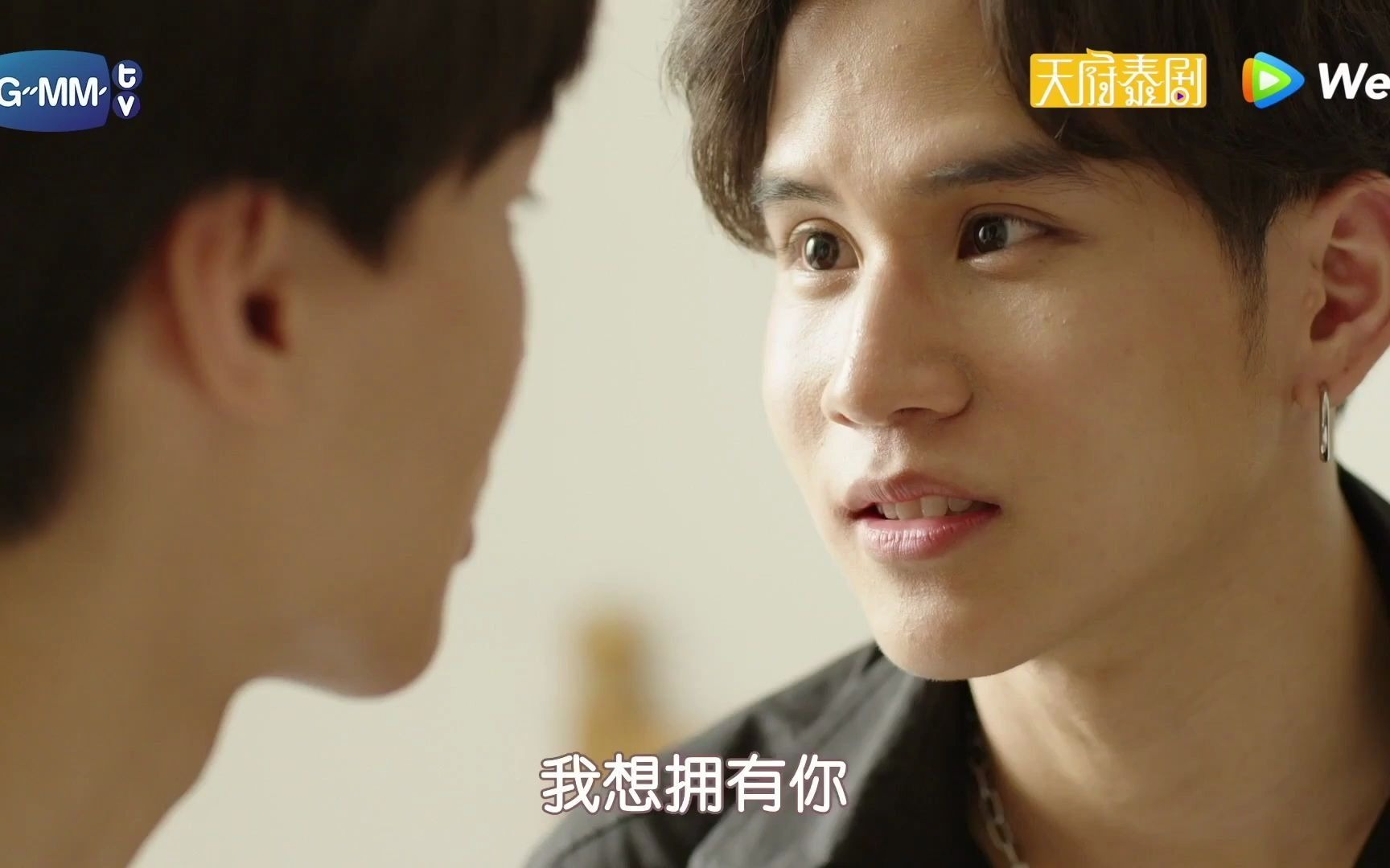 渣男回头赢得真爱的原谅泰剧白色齿轮进展最快的cp