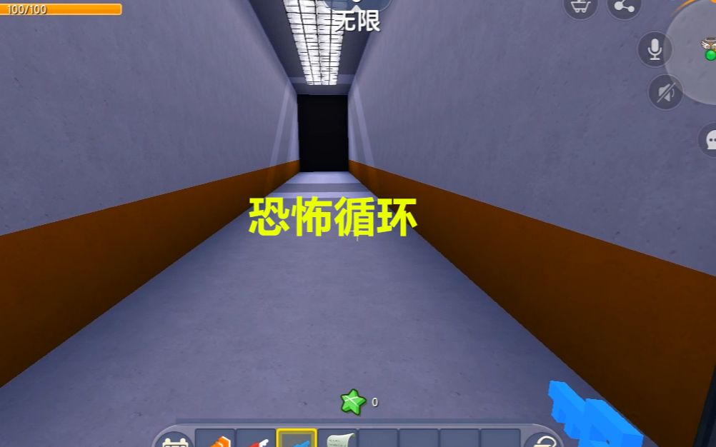 迷你世界:恐怖循环,走廊突然停电,吓得涓涓尖叫乱打人_哔哩哔哩_bili