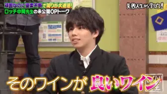 My First Story 花0714 結婚式サプライズ 哔哩哔哩 Bilibili