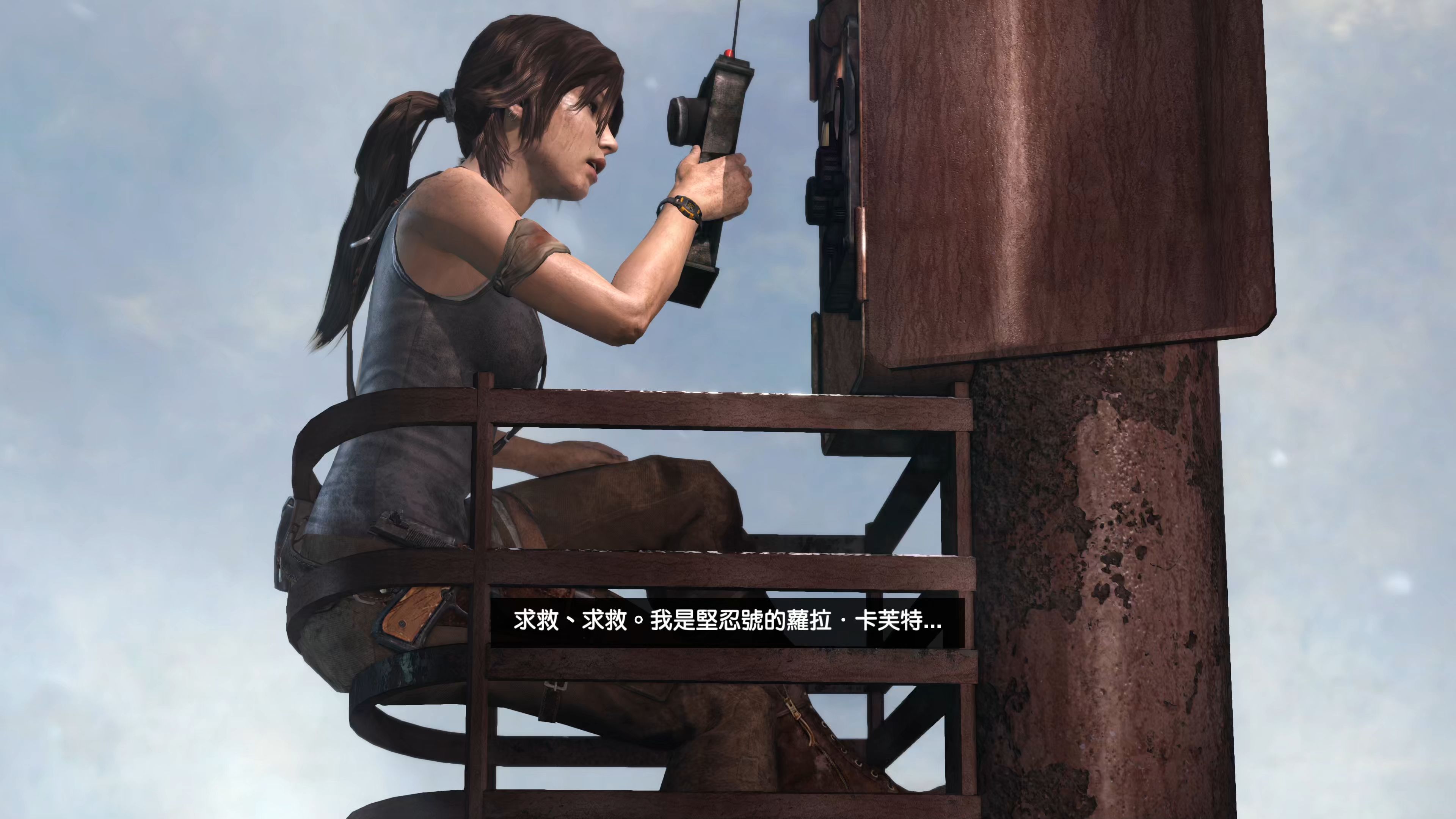 回顾下经典,劳拉美如画