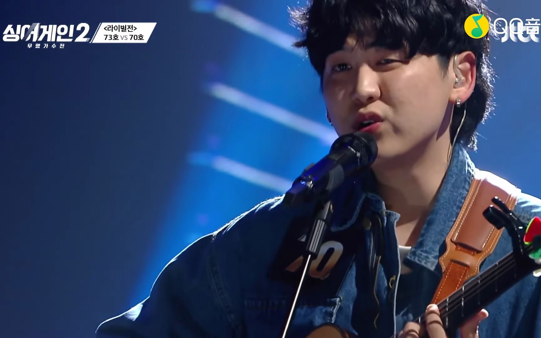 世间万物 (sing again 2 ep07)(蓝光)