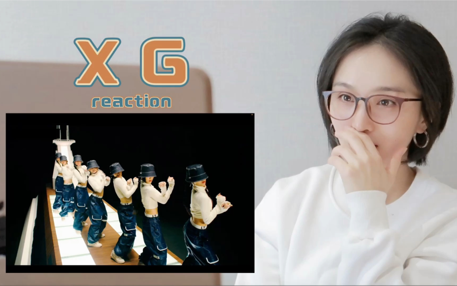 【李予溪】Ep.88 XG女团Reaction | Left Right&Shooting Star哔哩哔哩bilibili