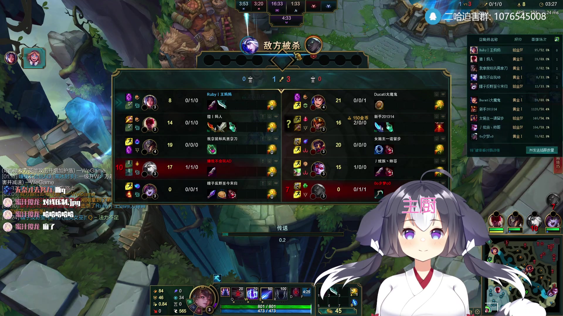 王小王official b站直播录像 2021-04-28 11-36-36 00