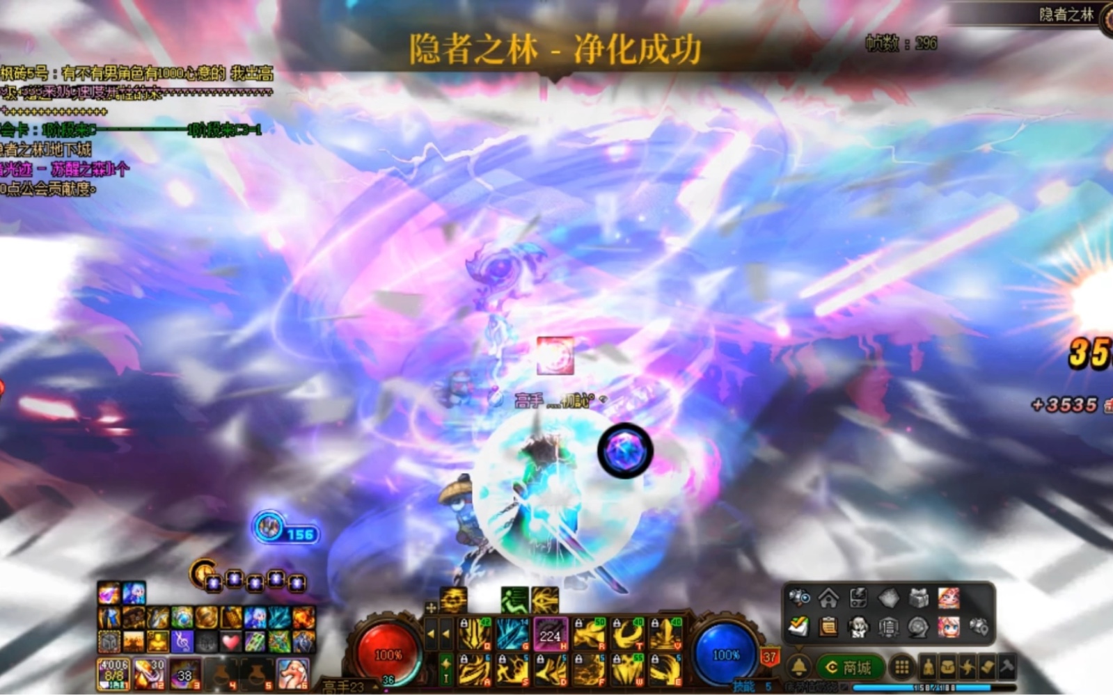 黑暗武士觉醒流一刀秒杀极boss