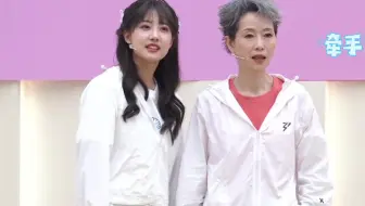 李艺彤的追星日常