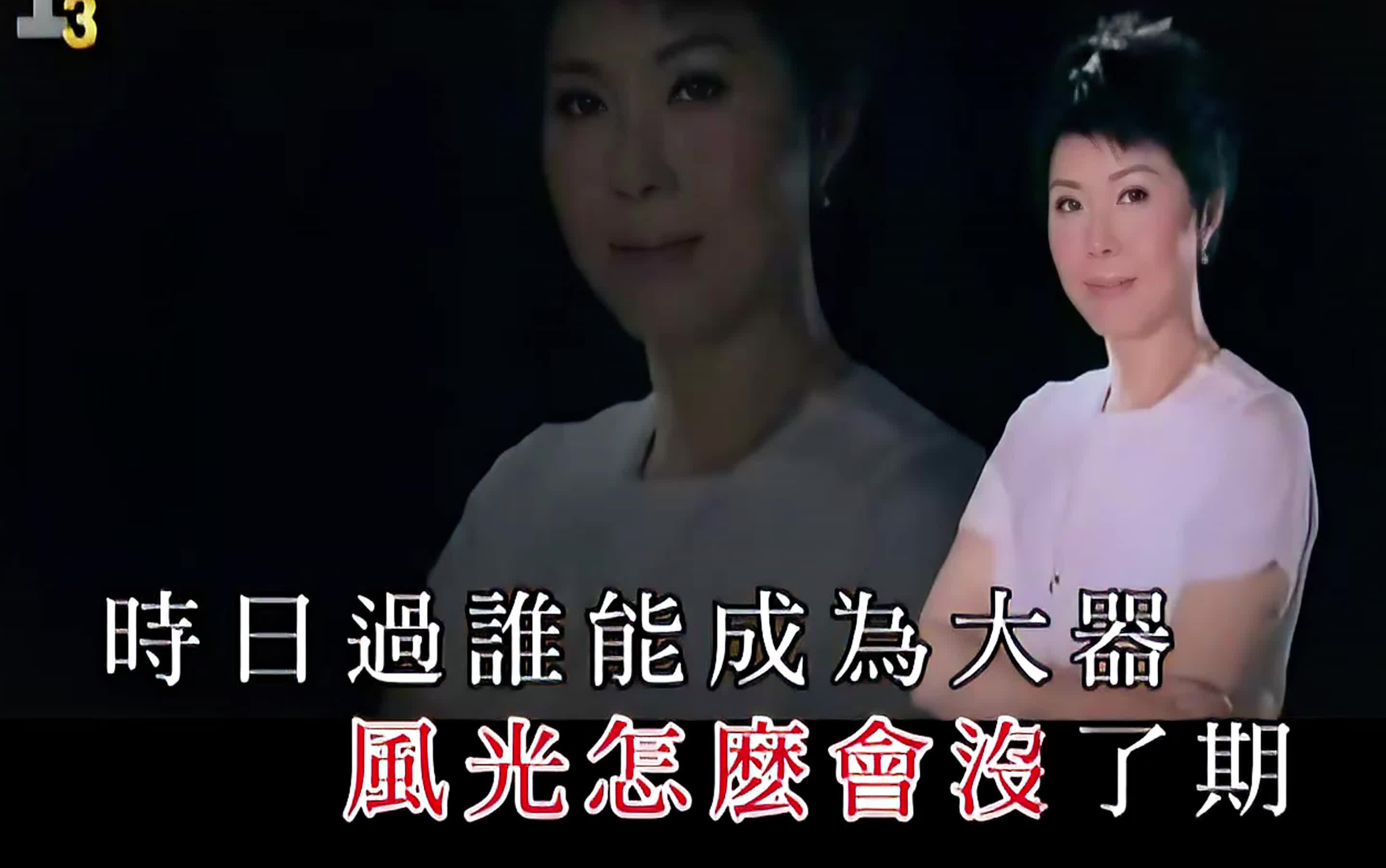 ktv经典歌曲(ktv经典歌曲排行榜)